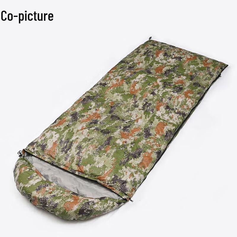 XieTu Outdoor Winter Camping Sleeping Bag