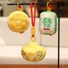 Yuan Bao Wealth God Keychain Lion Dance New Year Mascot New Year Plush Pendant  Car Decoration