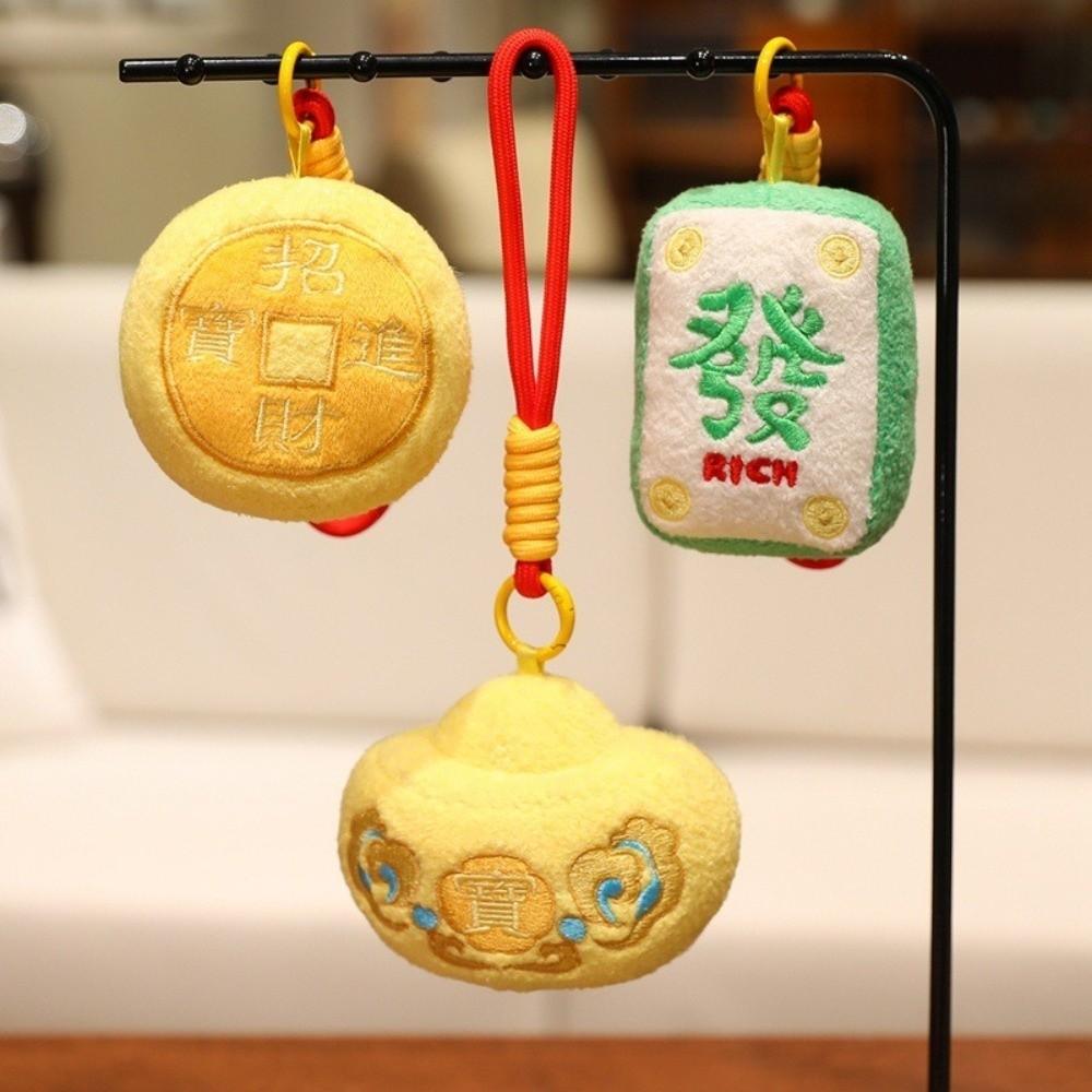 Yuan Bao Wealth God Keychain Lion Dance New Year Mascot New Year Plush Pendant  Car Decoration