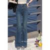 Lu Xiangnan Women's Retro High-Waist Flared Jeans