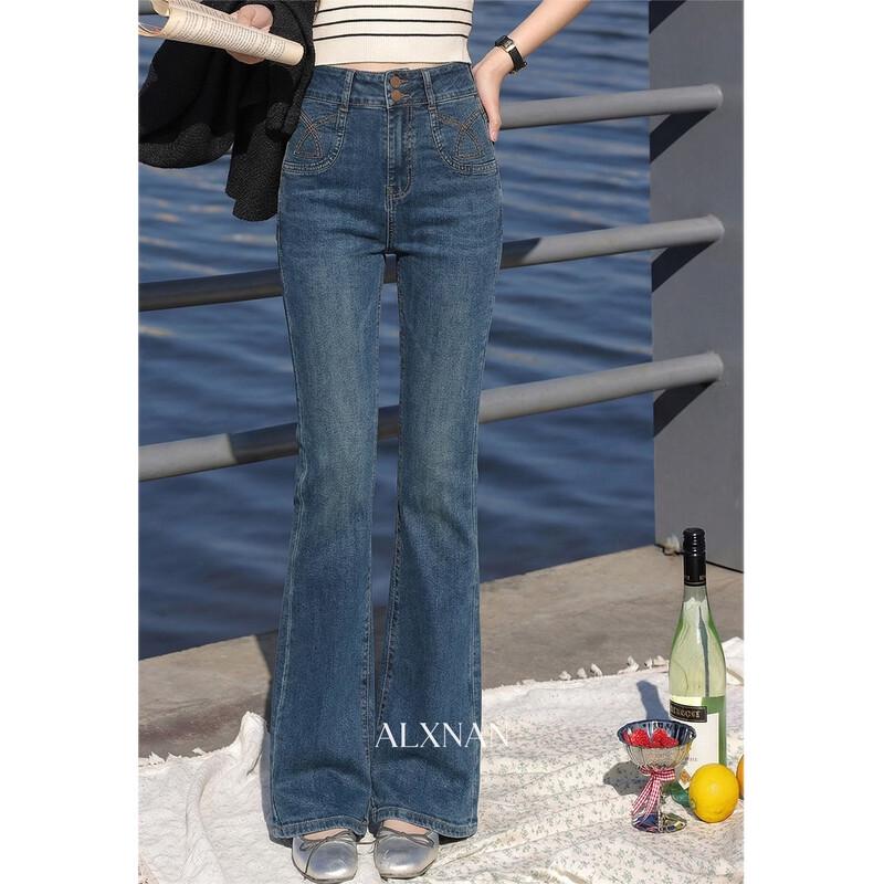 Lu Xiangnan Women's Retro High-Waist Flared Jeans