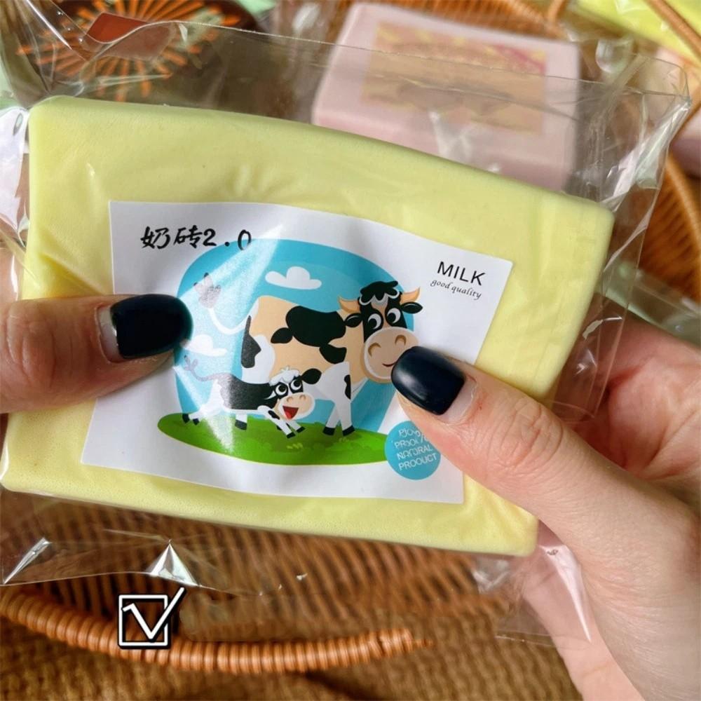 Slow Rebound Milk Brick Pinch Toy Milk Brick Vent Squeezing Toys Kids Gift