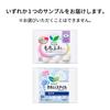 Laurier Slim Guard Extra Heavy Night Use 350 13 pieces x 3 packs bonus item (with wings) 35cm, + included.