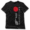 T-shirt en Coton Samouraï Japonais Bushido Honneur Écriture Kanji Japonaise