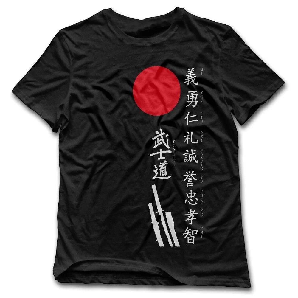 Japanese Samurai Cotton T-Shirt Bushido Honour Japanese Kanji Script L