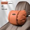 Compatible Headrest and Neck Support for Ford Mondeo, Focus, Explorer, Taurus, Edge.