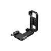 SmallRig Cage Vertical Mount Plate (with Arca-type Plate) 5594