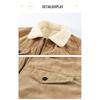 Mao Ren Men's Corduroy Casual Warm Jacket