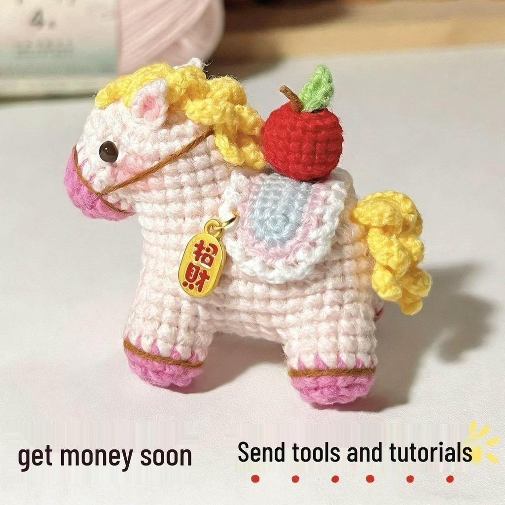 Handmade DIY Crochet Horse Keychain Pendant - Wooden Horse Doll Yarn Kit