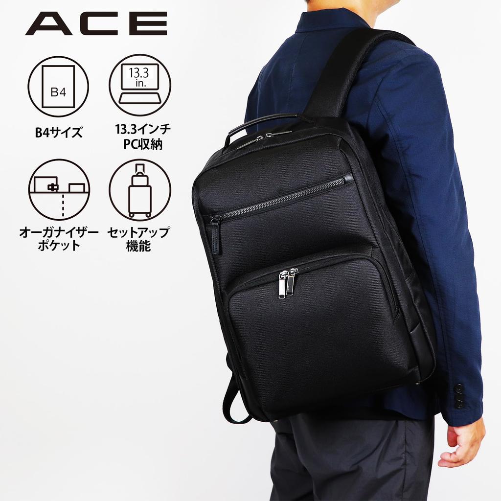 [ACE] Business Bag Backpack Chiron 68943