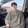 Mark Fairwhale Herren Baumwolle Schweres Langarm-T-Shirt