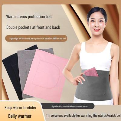 Warm Belly and Waist Belt with Double Pockets for Cold Protection
