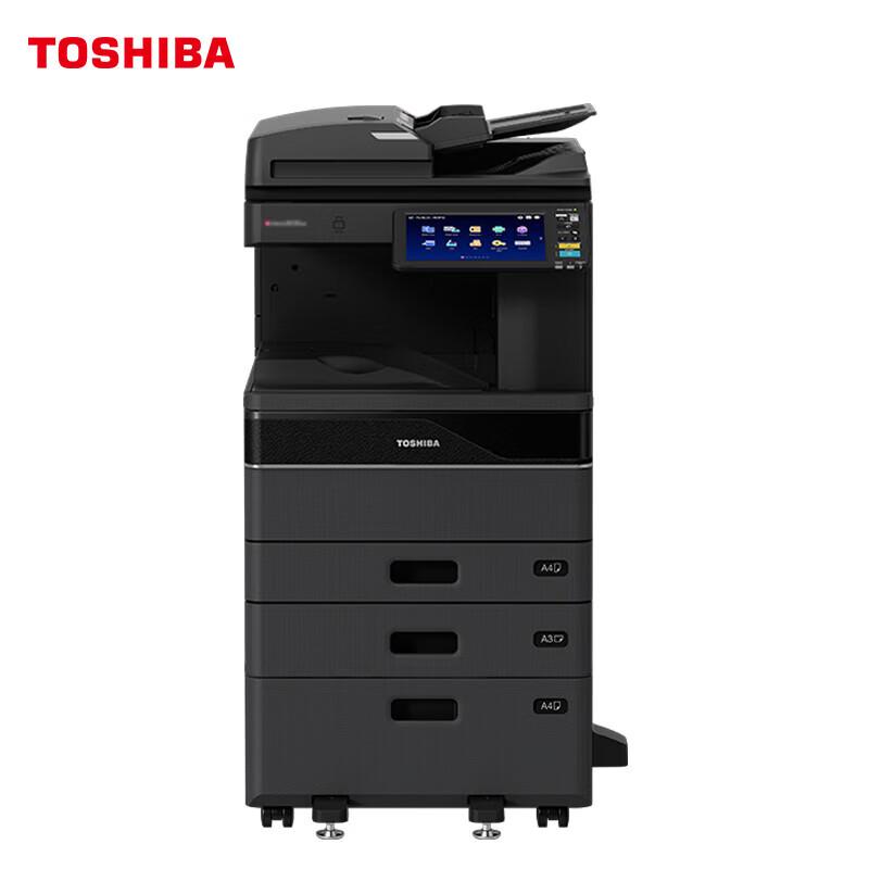TOSHIBA DP-3028A A3 Black & White Multifunction Printer CN plug (adapter included)