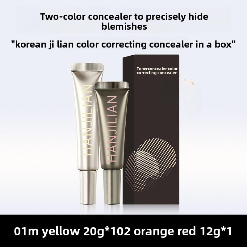 Spot Concealer, Tear Trough Concealer, Dark Circles Concealer, Acne Marks Concealer, Illuminating Moisturizing Foundation Liquid оранжевый/бежевый