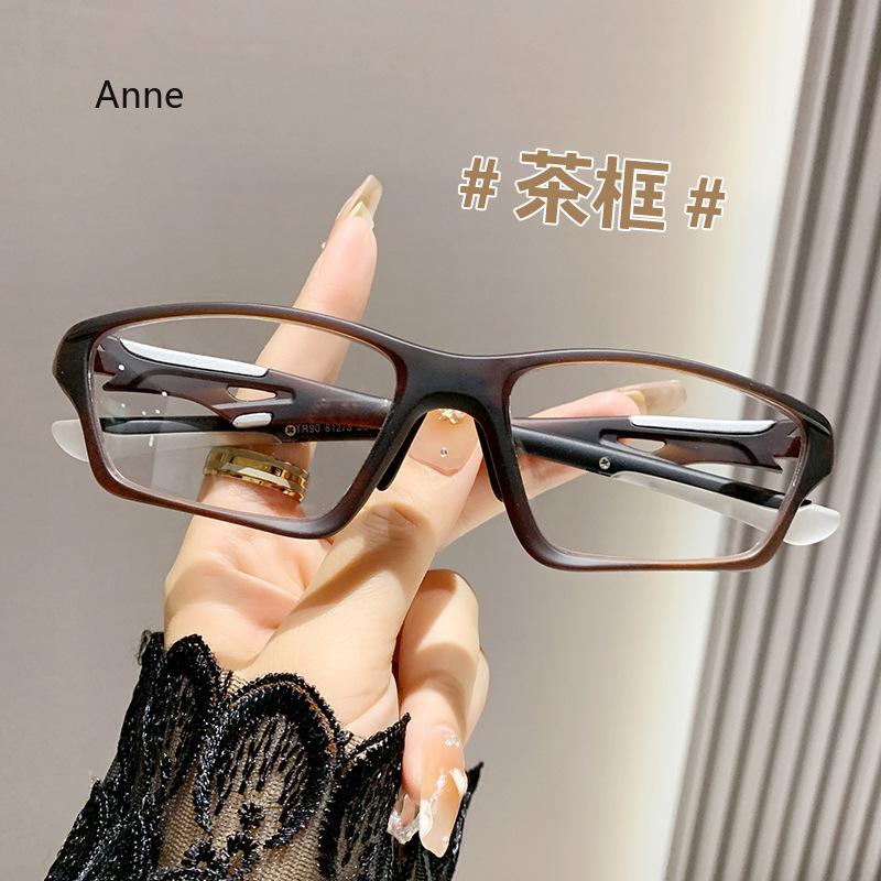 Blue Light Blocking Eye Protection  Sports Myopia Glasses Near Eyewear Outdoor Photochromic Sunglasses