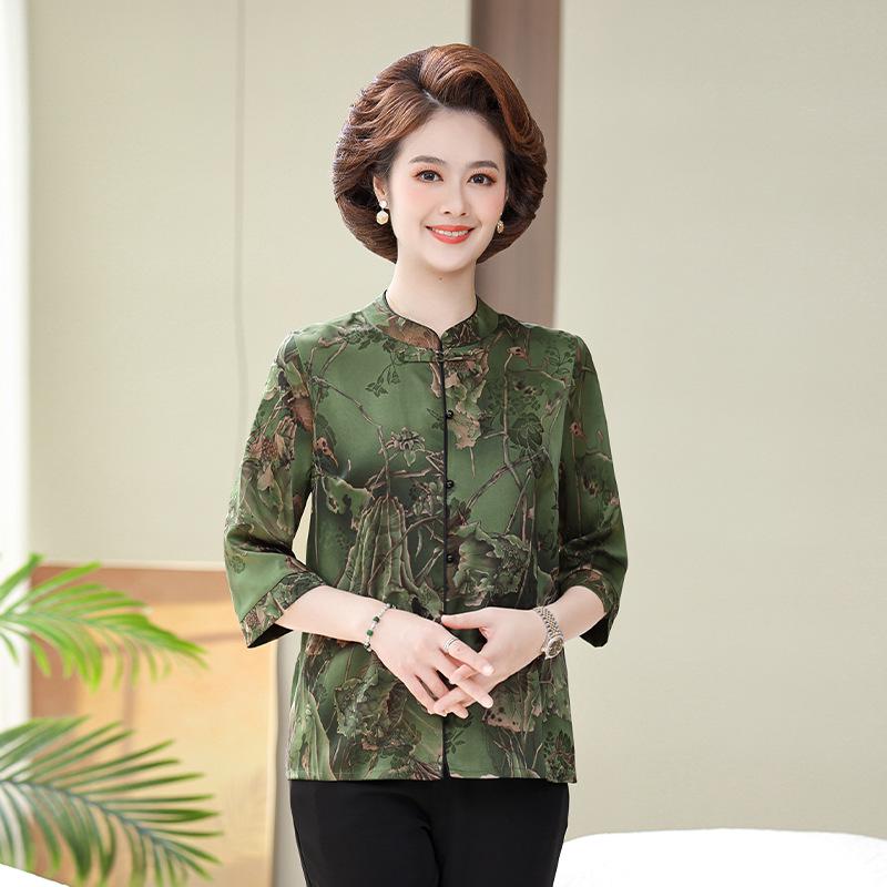 

Xiangyunsha Chinese Style Silk Top - Mother s Day Three-Quarter Sleeve Mulberry Silk Shirt for Women 5XL (Recommended 150-165 lbs) зелений