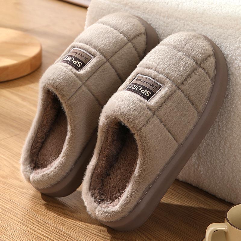 Men's Large Size Warm Cotton Slippers - Non-Slip, Thick Sole, Fuzzy Comfort for Autumn/Winter