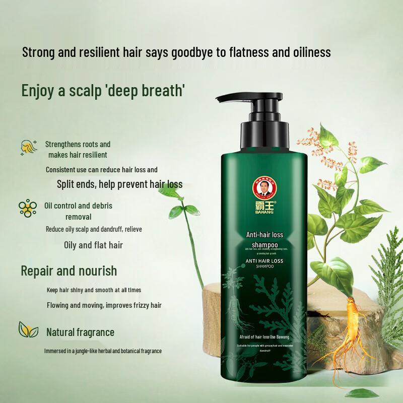 Bawang Anti-Hair Loss Shampoo