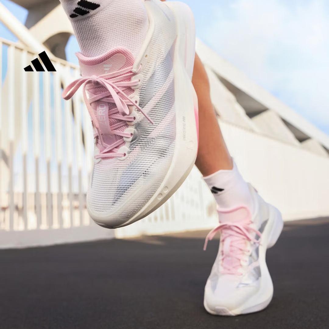 Adidas ADIZERO BOSTON 13 Марафонские профессиональные беговые кроссовки для женщин - Adidas JQ9667 36 белый