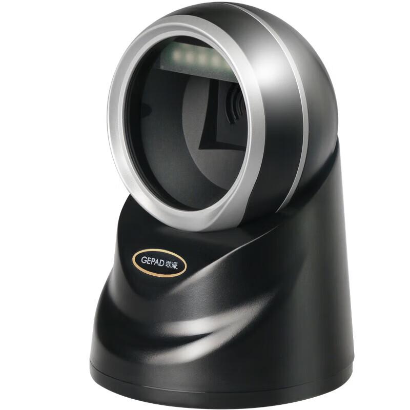 GEPAD P-600 Wired 2D Barcode Scanner