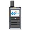 TRANCENT Duke 5G Long-Range Two-Way Radio (CN version)