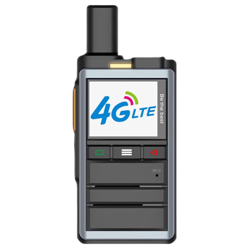 TRANCENT Duke 5G Long-Range Two-Way Radio (CN version)