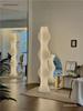 Nordic Cream Grass Skirt Floor Lamp for Bedroom & Living Room - High-End INS Style Atmosphere Decor.