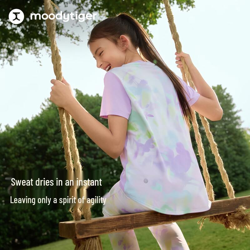Moodytiger Girls' Quick-Dry Sun Protection Print T-Shirt
