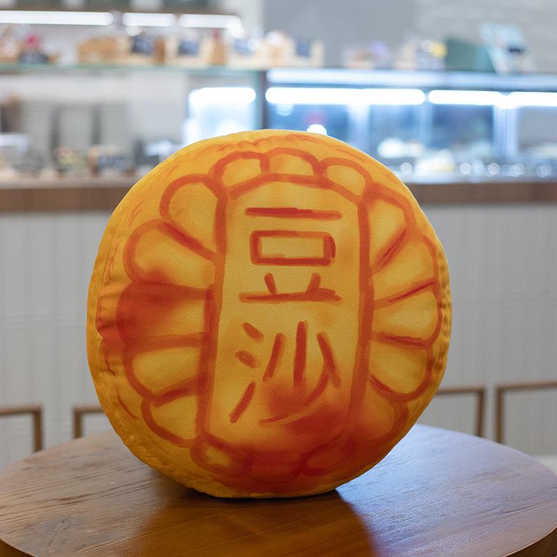 Creative Simulation Mid-Autumn Festival Moon Cake Cushion 40cm 3D Food Moon Cake Stuffed Sofa Throw Pillow Seat Cushion Toys