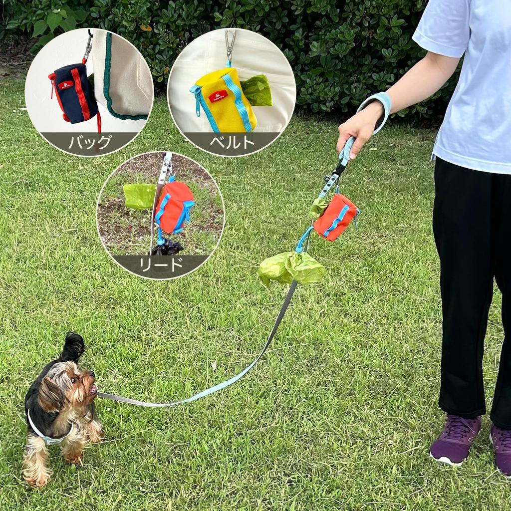 FOily TOily Dog Manners Pouch for Poop Pouch for Poop Disposal Toilet Dog Poop Holder Container Bag with Carabiner 1 Roll of Poop Bags Walking, Bags,