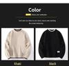 Men's Hand-Knitted Round Neck Sweater: Autumn/Winter Lazy Style, Trendy Teen Fake Two-Piece, Base Layer Knitted Shirt.