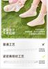 Girls' Summer Thin Pure Cotton Mesh Socks, Children's Spring and Summer Ultra-thin Breathable Cotton Socks, Little Girls' Summer Socks