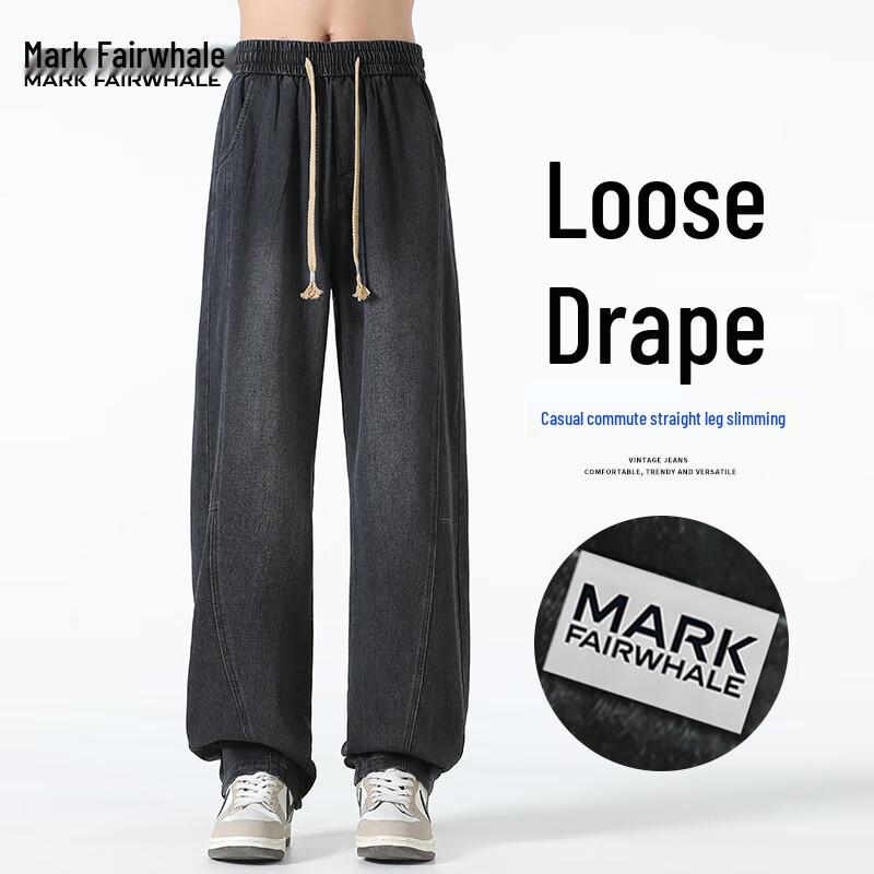 

Мужские джинсы Mark Fairwhale свободного кроя, выстиранные, прямого покроя 3XL
