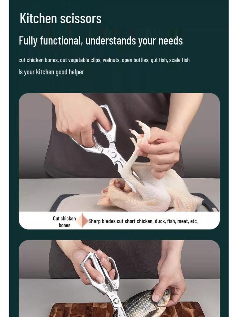 SK5 Stainless Steel Multifunctional Kitchen Scissors for Cutting Chicken Bones, Food, and Barbecue