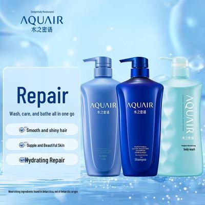 Purifying & Moisturizing Hair & Body Care Set