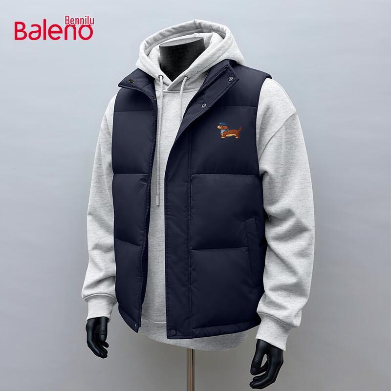 Baleno Men's Winter Fleece-Lined Padded Vest
