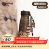 Shidajia Insulated Stainless Steel Straw Tumbler