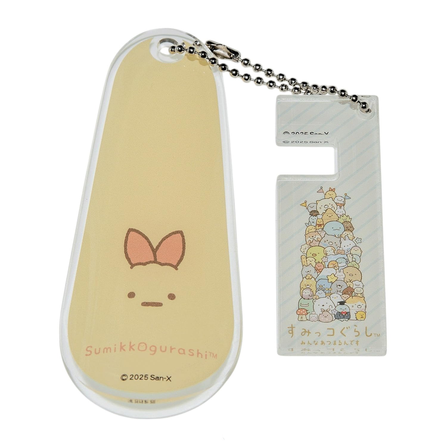 

Shrimp Fry Tail Shoehorn Smartphone Stand Keychain Sumikko Gurashi &