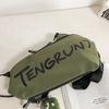 Crossbody kabelka Pánská náprsní taška přes rameno