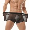 1 Stück Slips Dessous Nylon Einfarbig Unterwäsche Sexy Durchsichtig Boxer Briefs Transparentes Netzbeutel Herren