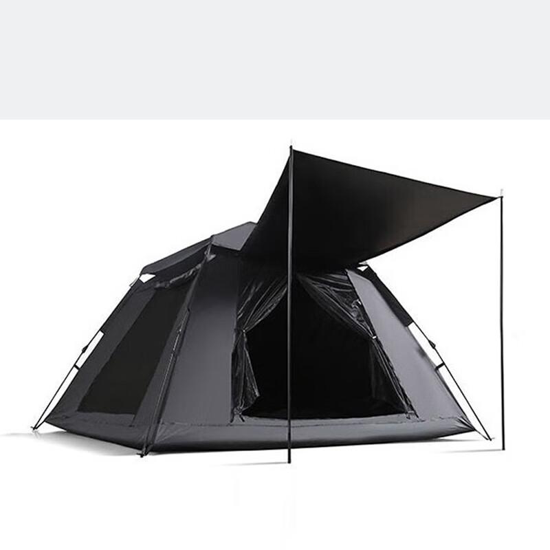Feitule Outdoor Blackout Sun Protection Tent