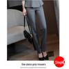 Elegant Goddess Style Professional Suit for Receptionists and Hotel Managers