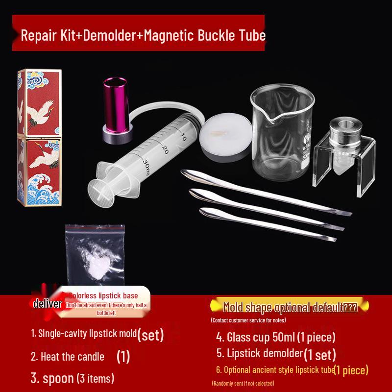 

Форма для помади Силіконовий Набір для DIY для Ліплення та Ремонту Форми Губ