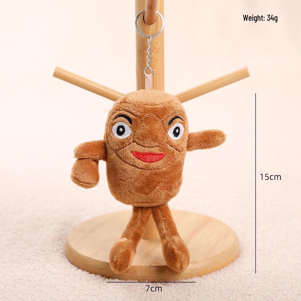 AI Klassiska Berg och Hav Gränsöverskridande Plysch Pinne Figur Nyckelring Hänge