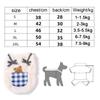 Cozy Plush Pet Vest - Warm Fleece Sleeveless Coat for Small Dogs & Cats, Indoor Outdoor Wear