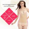 Thin Postpartum Body Shaper Belt Tummy Control Women Girdle Belt Slimming Shapewear  Postpartum