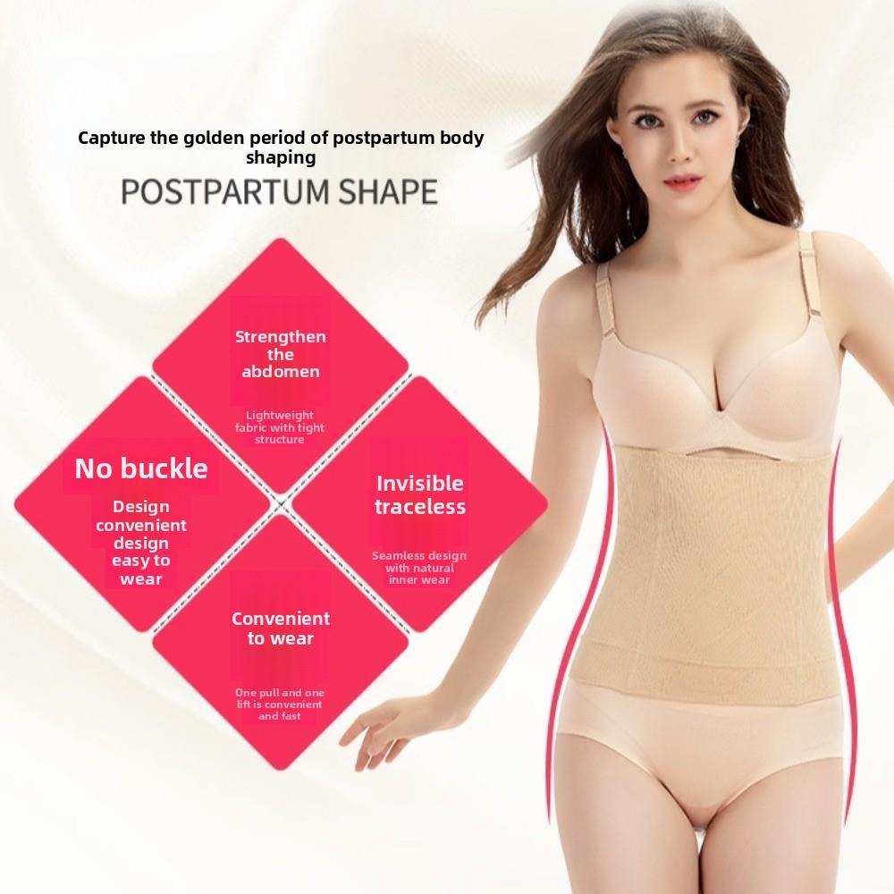 Seamless Waist Trainer Thin Slimming Shapewear Elastic Women Girdle Belt  Outdoor
