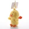 Worried Duck Plush Keychain Cute Stuffed Animal with Random Accessory Soft Bag Charm & Car Decoration Gift for Kids Adults