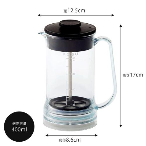 KOGU Coffee Kogu Unbreakable French Press [Made in Japan] with Removable Bottom, Easy Cleaning, Reduces Fine Powder, and Measuring Measuring Table, 40