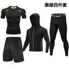 Mens Quick-Dry Compression Sport Set Short Sleeve Running Gym Training Outfit Lightweight Athletic Wear